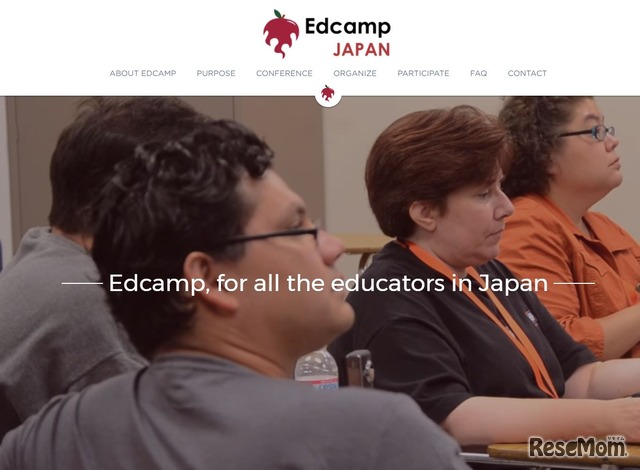 Edcamp JAPAN