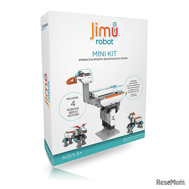 教育ロボットキット「UBTECH Jimu robot MINI KIT（800-UBSET001）」