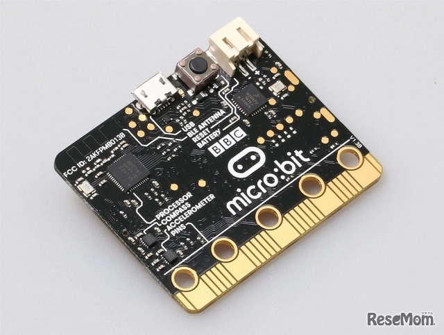 「micro：bit」裏面