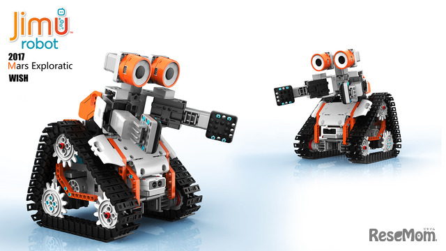 UBTECH Jimu Robot Astrobot Kit