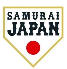 侍ジャパン高校日本代表「U-18ベースボールワールドカップ」をJ SPORTSが放送