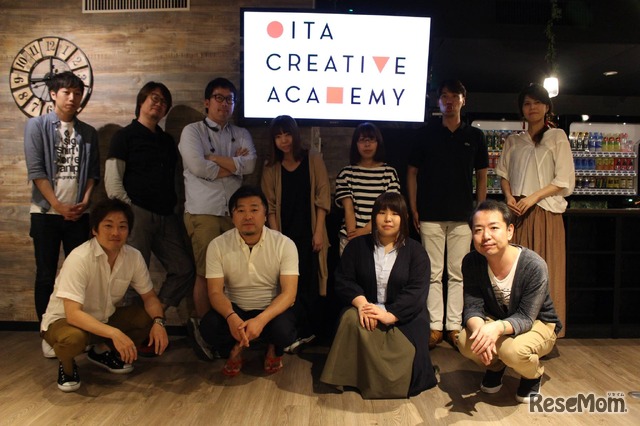 Backlogエデュケーションを導入する、おおいたクリエイティブボックスが展開する「OITA CREATIVE ACADEMY（おおいたクリエイティブアカデミー）」