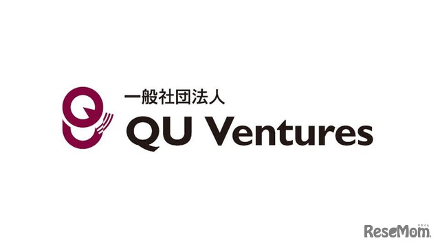 一般社団法人QU Ventures