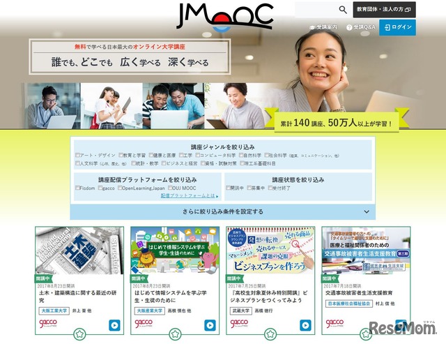 JMOOC