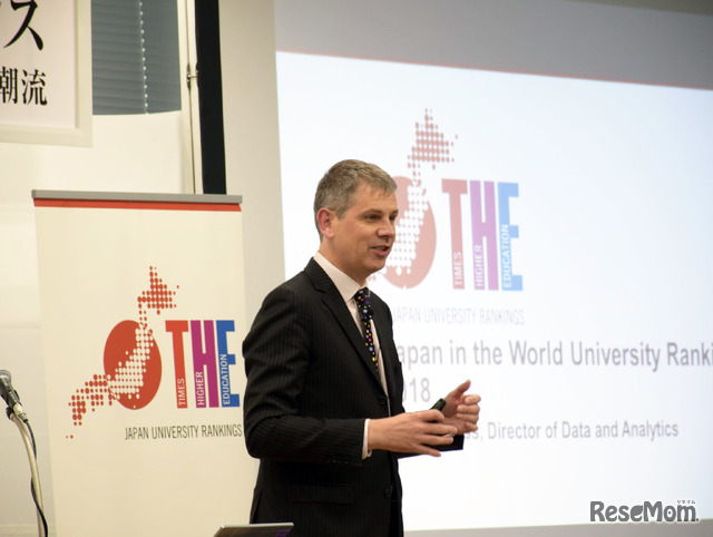 2017年10月16日　THE世界大学ランキングについて講評を行う、英Tes Global社でデータ解析ディレクターを務めるDuncan Ross（ダンカン・ロス）氏