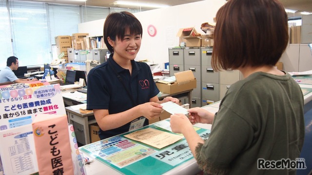 静岡県沼津市は「こども医療費助成制度」から新しい「こども医療費無料化」へ変更した