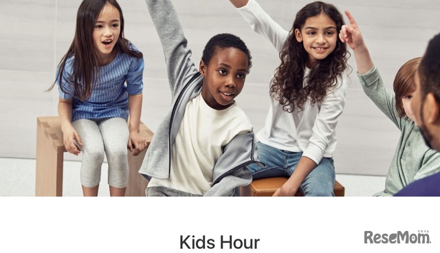 Apple　Kids Hour