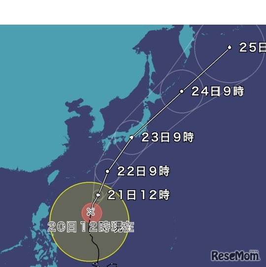 ウェザーニュース　【台風21号】交通機関がストップする恐れも　（画像：2017/10/20 16:55 ウェザーニュース）