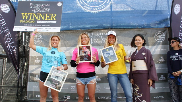 女子サーフィン国際大会「white buffalo Women’s Pro QS3000」開催