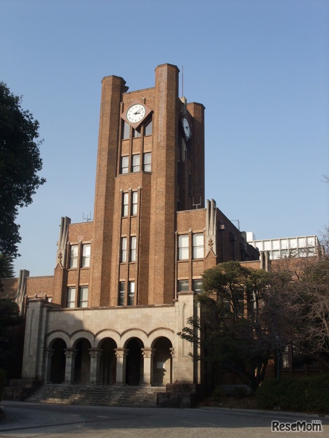 駒場の教養学部内にある旧制一高の本館