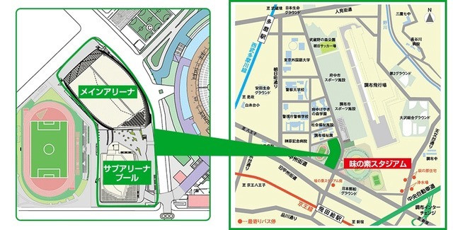 「武蔵野の森総合スポーツプラザ」オープニングイベント開催…スポーツ体験、教室など実施