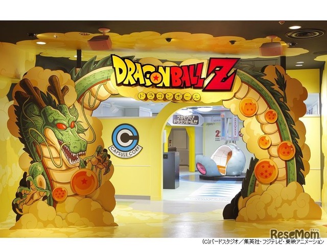 ジャンプ テーマパーク5周年 小学生以下入園無料11 23 1 28 10枚目の写真 画像 リセマム