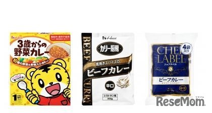 回収対象商品：左から「3歳からの野菜カレー」「カリー厨房　粗挽きスパイスのビーフカレー　辛口」「シェフラベル　ビーフカレー　中辛（4個パック）」