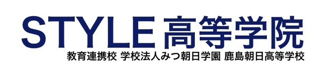 格闘スポーツが学べる高等学院が大阪に開講