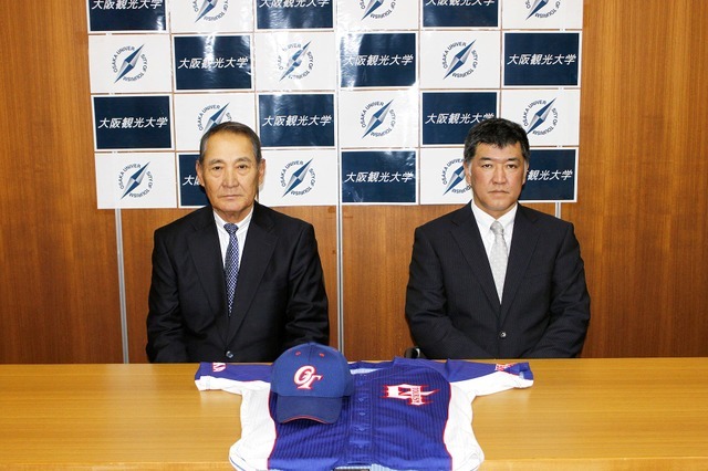 元ヤクルトの山本樹、大阪観光大学硬式野球部の監督に就任