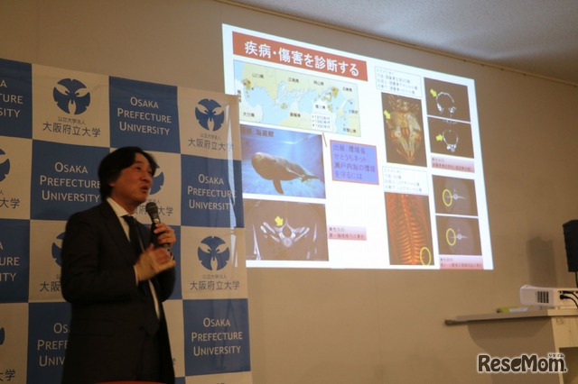 大阪府立大学と「海遊館」は平成30年2月6日、学術交流協定を締結した