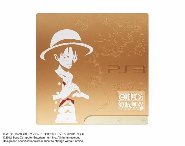 PlayStation3 ワンピース 海賊無双 GOLD EDITION  