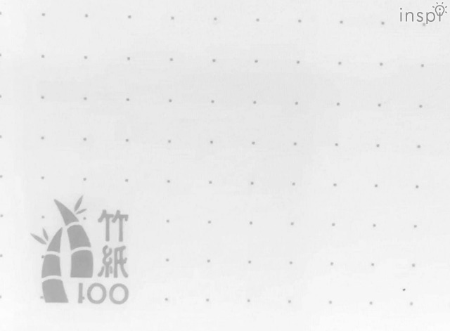 竹紙100のロゴ入りのドット方眼罫