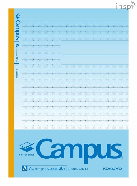スマートキャンパスノート「ドット入り理系線」ブルー