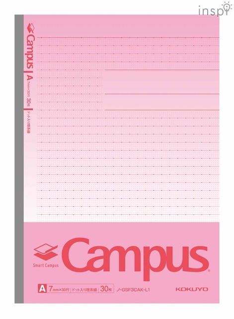 スマートキャンパスノート「ドット入り理系線」ピンク