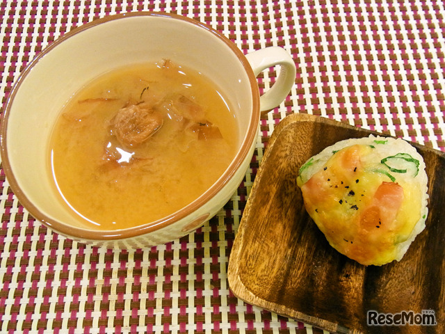 ◆1◆梅干入りかちゅー湯（基本レシピ）※おにぎりはレシピ外