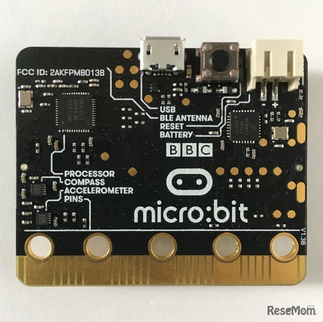 micro:bit