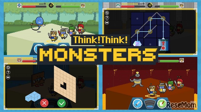 Think！Think！Monsters