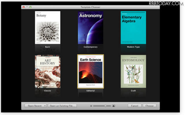 iBooks 2向けのデジタル教科書をMac上で制作できるiBooks Author