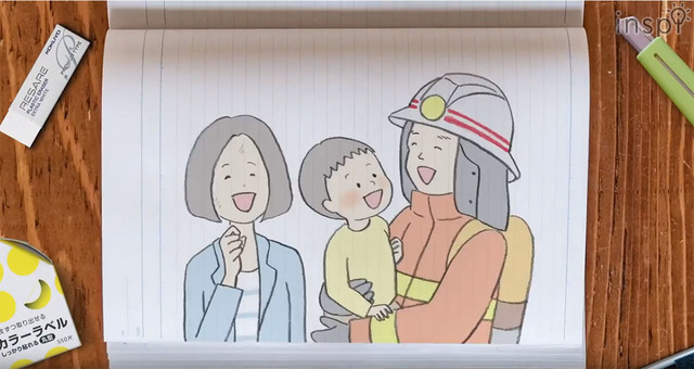 神戸市消防局×コクヨのコラボ動画　～家族の記録　母と娘の物語～