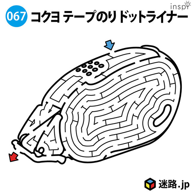 2017年に「ドットライナーの日」制定を記念して制作されたドットライナー迷路