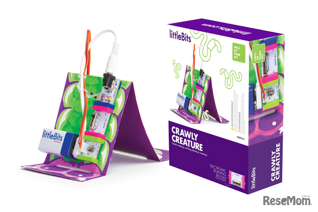 littleBits CRAWLY CREATURE（リトルビッツ 這い回る怪物）HALL OF FAME KIT