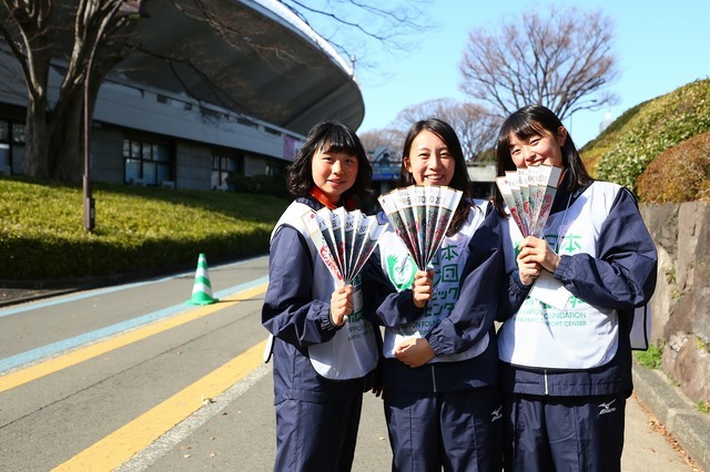 健常者と障がい者がタスキをつなぐ「パラ駅伝 in TOKYO 2019」ボランティアを募集