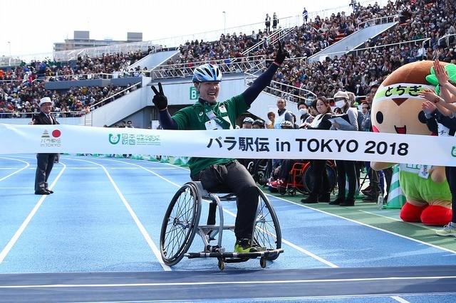 健常者と障がい者がタスキをつなぐ「パラ駅伝 in TOKYO 2019」ボランティアを募集