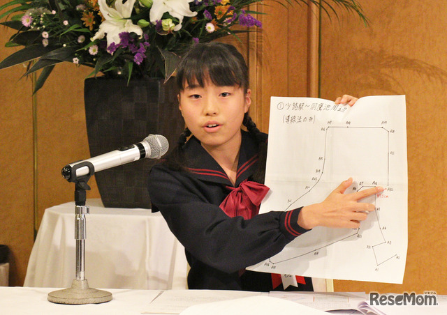 「日本数学検定協会賞」受賞者の田中莉穂さんの発表のようす