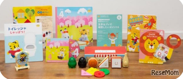 2～3歳児向け“ぽけっと”講座「どこでもかんがえるあそびシリーズ」