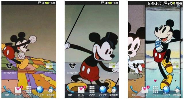 大人の女性向けミッキー防水スマホ 2 17発売 6枚目の写真 画像 リセマム