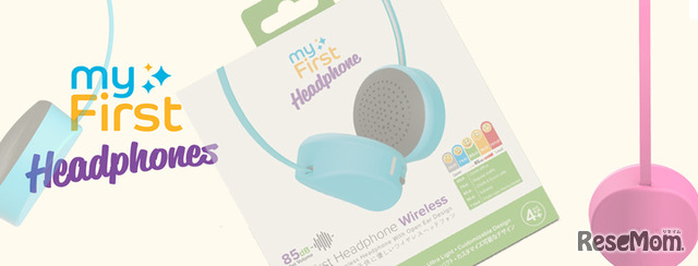 myFirst Headphones Wireless