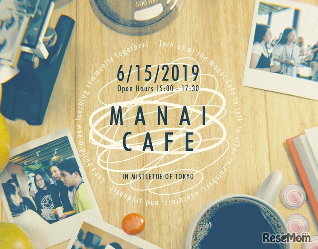 Manai Cafe