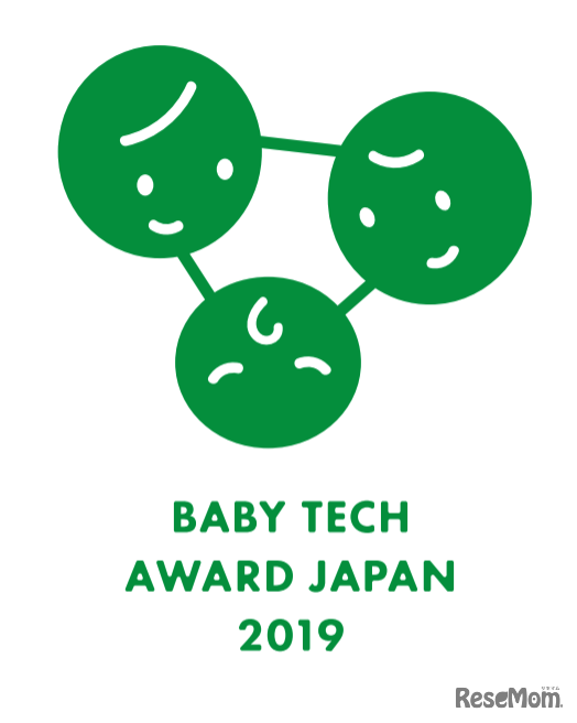 BabyTech Award Japan 2019
