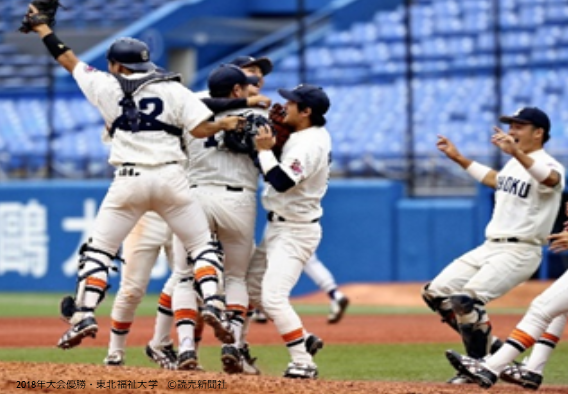 大学野球日本一を決める全日本大学野球選手権大会、J SPORTSが全試合生中継