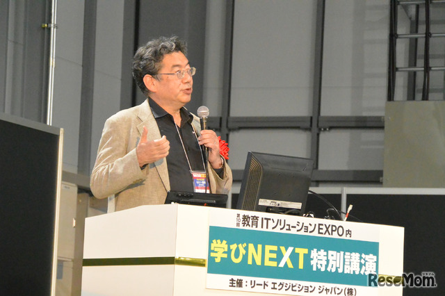 2019年6月20日、EDIXの学びNEXT特別講演「人工知能は教育をどう変えるか」に登壇する公立はこだて未来大学・副理事長で元人工知能学会会長の松原仁氏