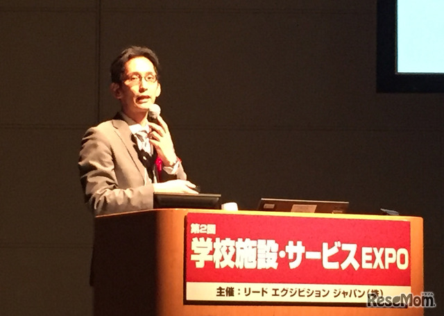 EDIX2019 学びNEXT 特別講演「情報活用能力の育成におけるプログラミング教育」文部科学省 初等中等教育局 情報教育・外国語教育課 情報教育振興室 室長 折笠史典氏