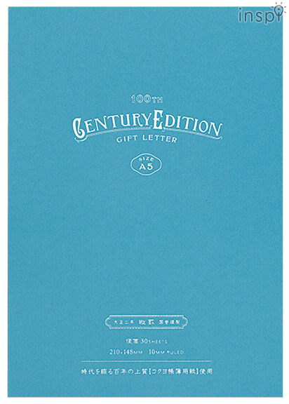 便箋＜GIFT LETTER Century Edition＞