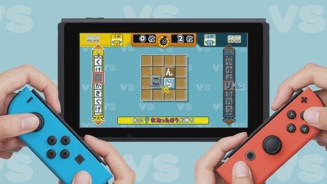 スイッチ『ことばのパズル もじぴったんアンコール』2020年春発売！ 「れいわ」など新語を含む13万語を収録