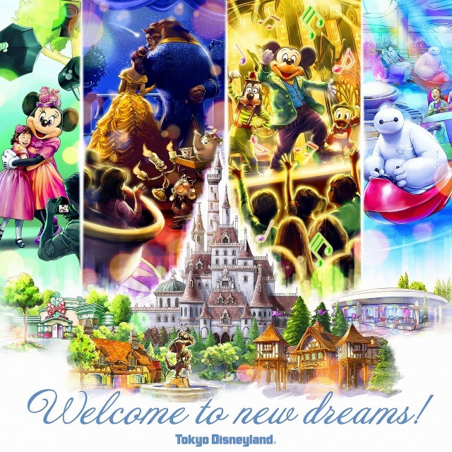 TDR2020年度のスケジュール発表☆(C) Disney