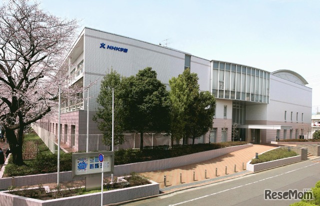 NHK学園高校　東京本校（東京・国立市）全国に40か所のスクーリング会場がある