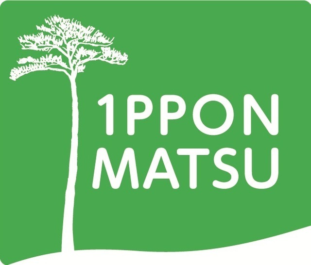 復興の様子を感じるスポーツイベント「復活の道しるべ 陸前高田 応援マラソン」11月開催