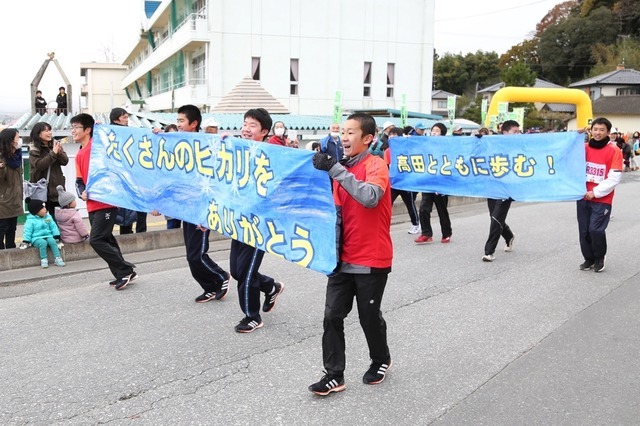 復興の様子を感じるスポーツイベント「復活の道しるべ 陸前高田 応援マラソン」11月開催