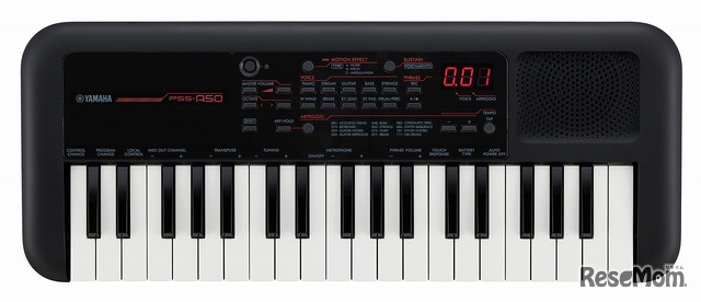 ヤマハ電子キーボード「PSS-A50」