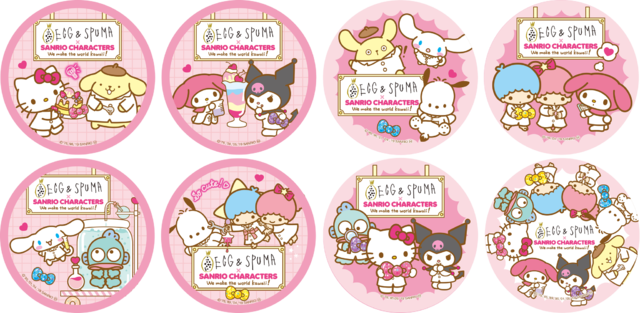 「限定コースター（全8種）」（C）2019 SANRIO CO., LTD.